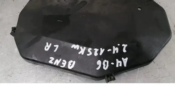 Timing belt guard (cover)
