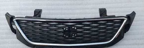 Seat Toledo III (5P) Front grill 6JA853668A
