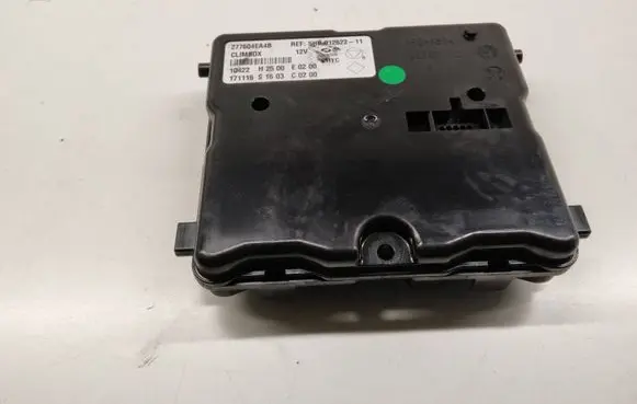 Other control units/modules