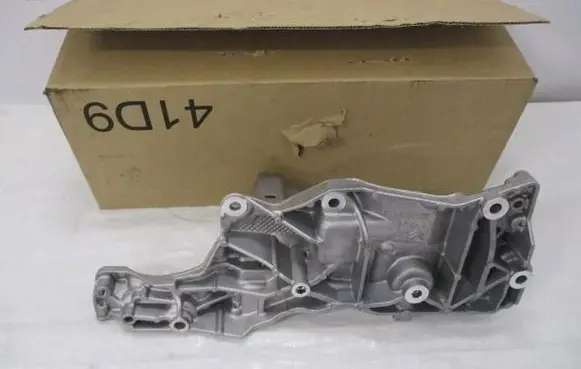 Opel Zafira Life Generator/alternator bracket 9820041180