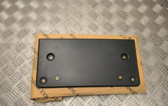 Volkswagen Up Number Plate Surrounds Holder Frame 1S0807287H
