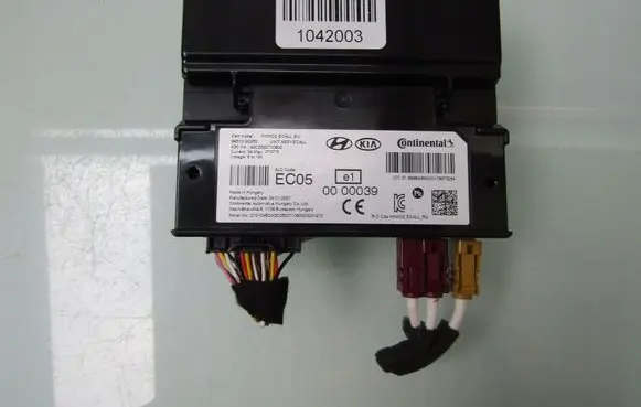 Hyundai i20 (BC3 BI3) Other control units/modules 96510Q0050