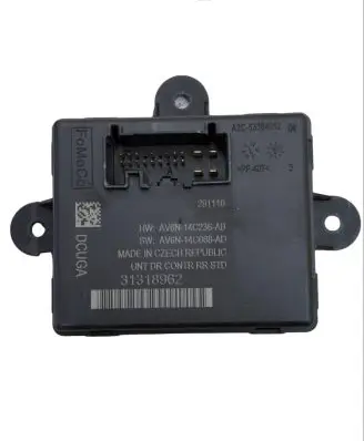 Door control unit/module