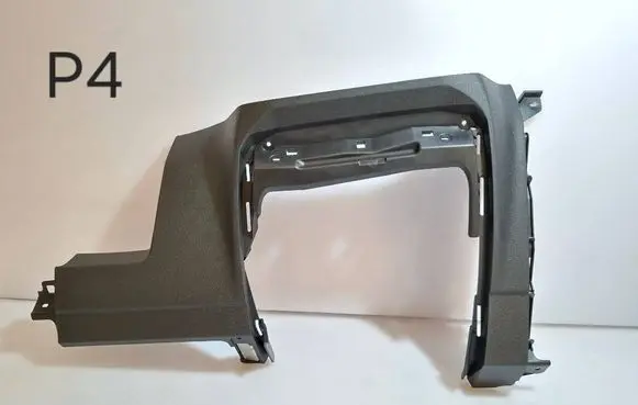 Volkswagen Tiguan Allspace Dashboard lower bottom trim panel 5NN857005A 29032016 100001851