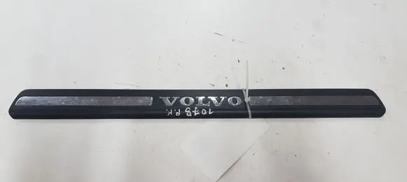 Volvo V60 Front sill trim cover 8659960