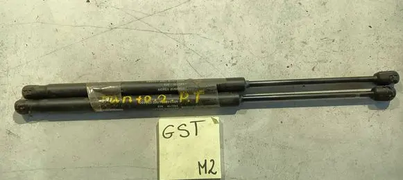 Fiat Punto (188) Tailgate strut 46849444