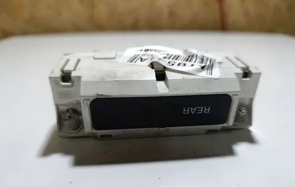 Mazda 6 Alarm control unit/module GA55260