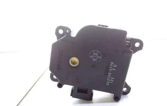 Intake manifold valve actuator/motor