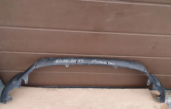 Toyota RAV 4 (XA40) Front bumper lip 584114207