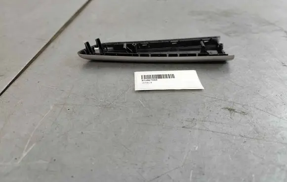 Front door card panel trim