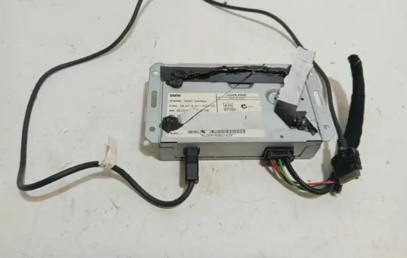 Comfort/convenience module