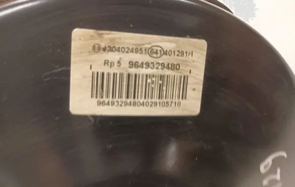 Citroen C2 Brake booster 9649329480