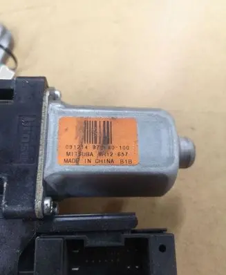 Ford Focus C-MAX Rear door window regulator with motor 3M51R27001BH 31264191AA