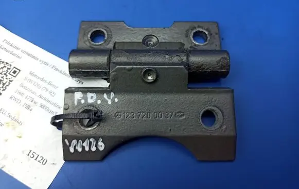 Mercedes-Benz S W126 Front door upper hinge 1237200037