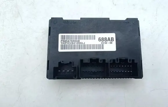 Jeep Wrangler Transfer box differential control unit 68547688AB