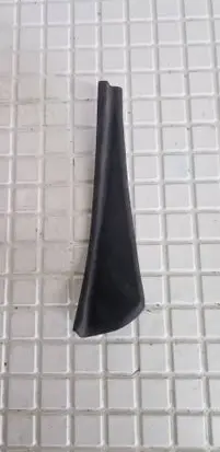 Nissan Qashqai+2 Fender trim (molding) 66895BR00A