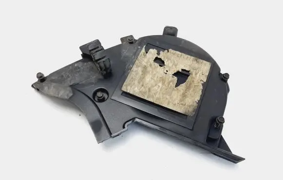 Citroen C5 Timing belt guard (cover) 9651560180