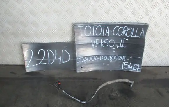 Toyota Corolla Verso AR10 Oil level dip stick 