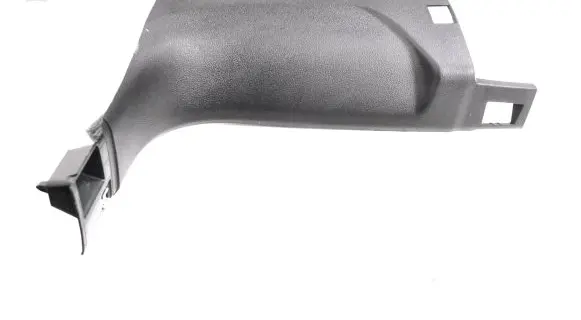 Audi Q8 Front sill trim cover 4M1867272C