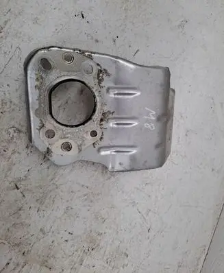 Peugeot 208 Other engine bay part 9817792480