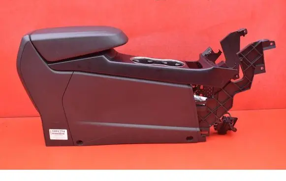Ford Kuga II Center console