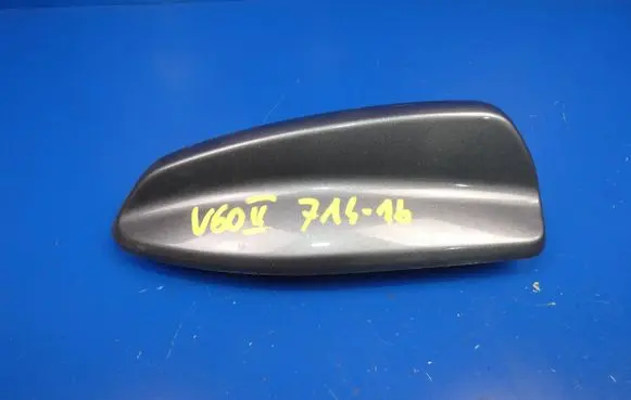 Volvo V60 Roof (GPS) antenna cover 39826456 880014257