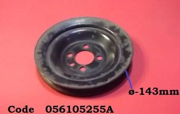 Volkswagen Jetta II Crankshaft pulley 056105255A