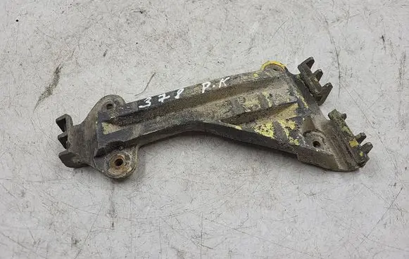 Audi A6 S6 C4 4A Front bumper mounting bracket 