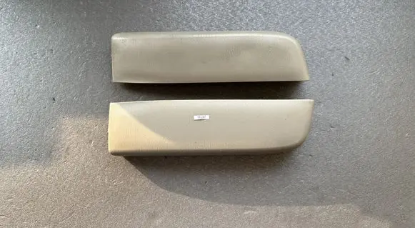 Armrest