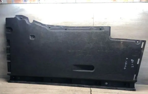 Audi A6 S6 C7 4G Side bottom protection 4G0825207