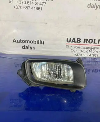 Mitsubishi Pajero Front fog light P0239R MR388020