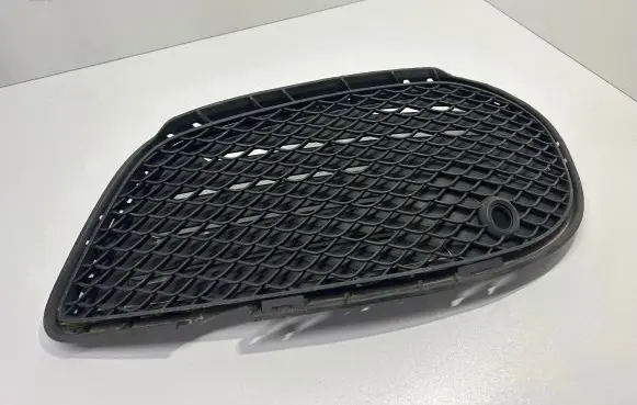 Mercedes-Benz C W205 Front bumper lower grill A2058854123