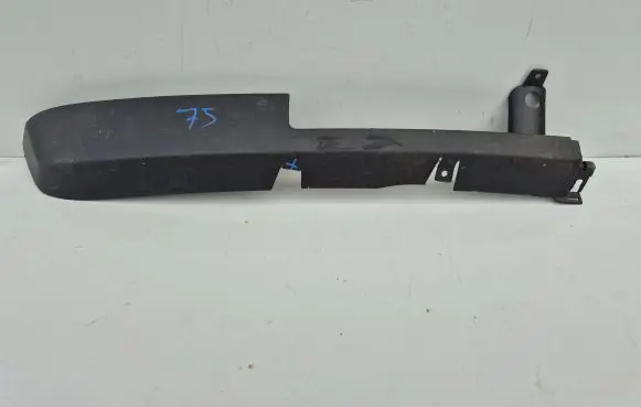 Land Rover Range Rover L322 Front bumper lip 8269028