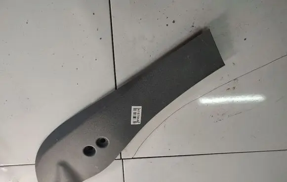 Ford S-MAX Other interior part 1126531A