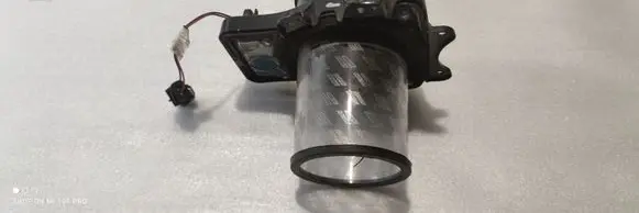 Headlight part