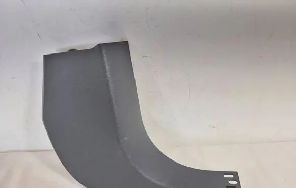 Ford Focus Foot area side trim BM51A02348A