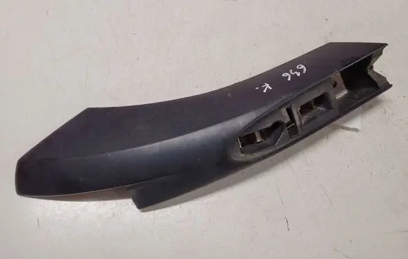 Citroen C4 Grand Picasso Other exterior part 9658374280