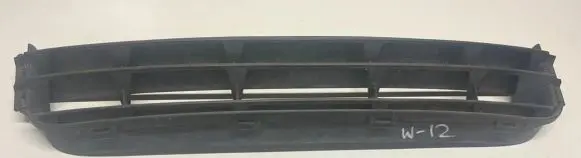 Volkswagen Touran I Front bumper lower grill 1T0853677 DNW14986