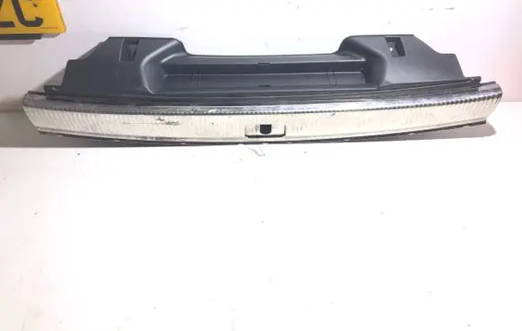 Audi Q5 SQ5 Trunk/boot sill cover protection 8R0864331C