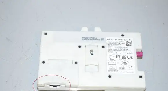 Other control units/modules