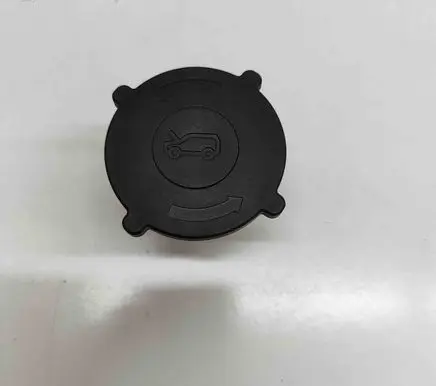 Jaguar I-Pace Engine bonnet (hood) release handle J9D316B626AA