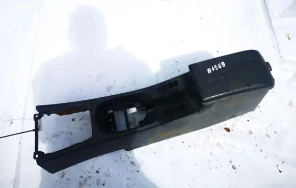 Nissan Primera Armrest