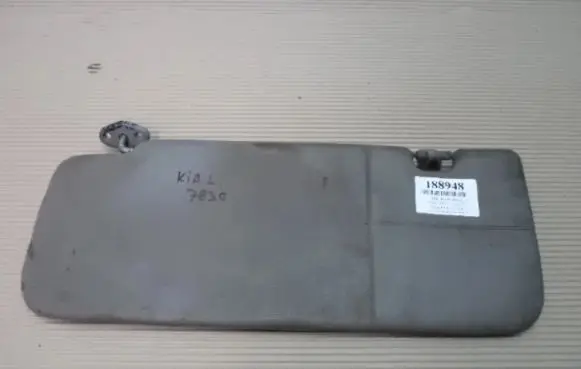 KIA Sportage Sun visor