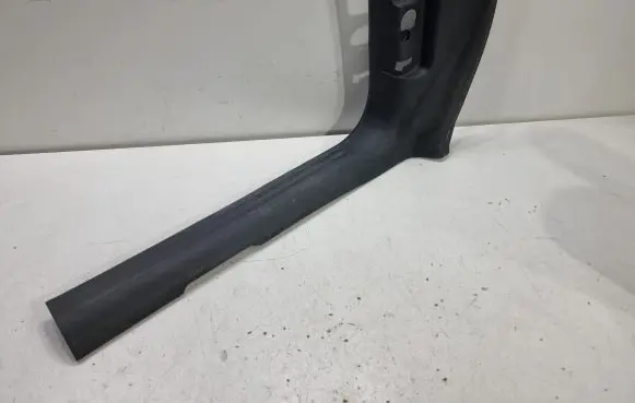 Audi Q5 SQ5 Front sill trim cover 8R1867271