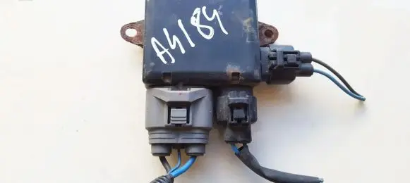 Mitsubishi Lancer Coolant fan relay 