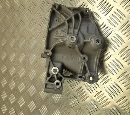 Peugeot 3008 II EGR valve cooler bracket 9823598480