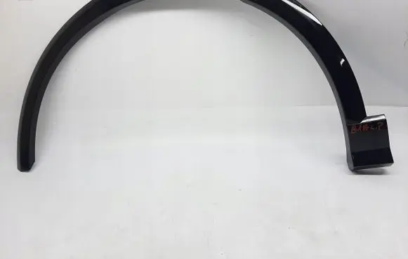 Audi Q2 - Front arch trim 81A853717A