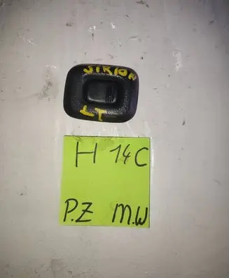 Daihatsu Sirion Electric window control switch 8746498