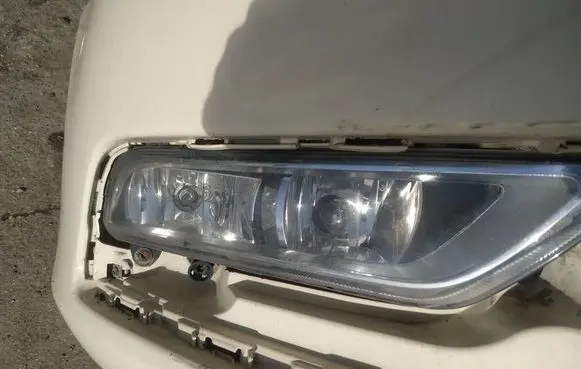 Front fog light