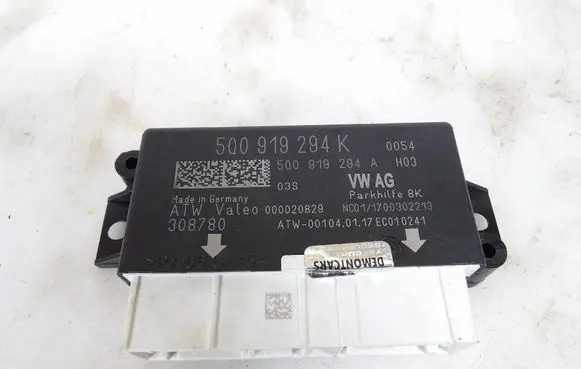 Engine control unit/module
